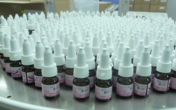 Look-up table of the packaging machine